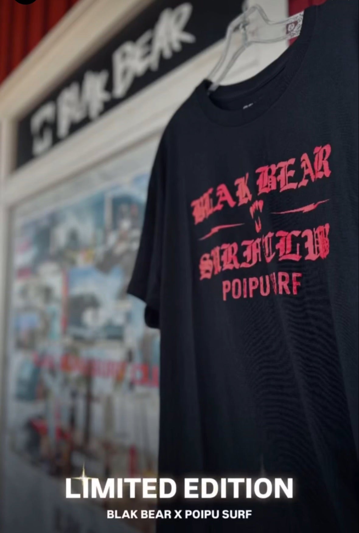LIMITED EDITION: Poipu Surf x Blakbear Collab Tee